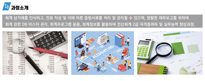 사용자 등록이미지