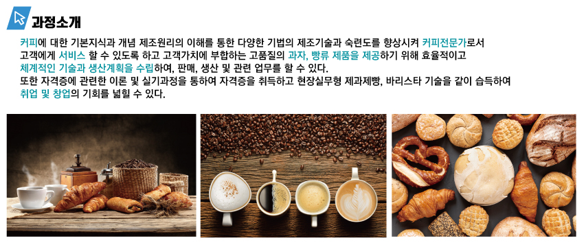 사용자 등록이미지