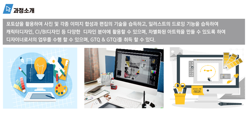 사용자 등록이미지