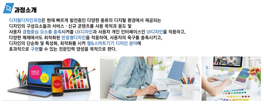 사용자 등록이미지