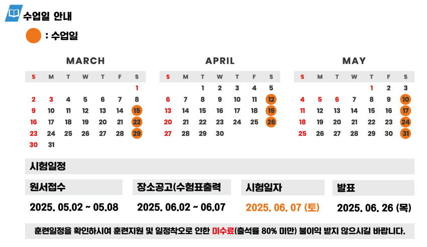 사용자 등록이미지