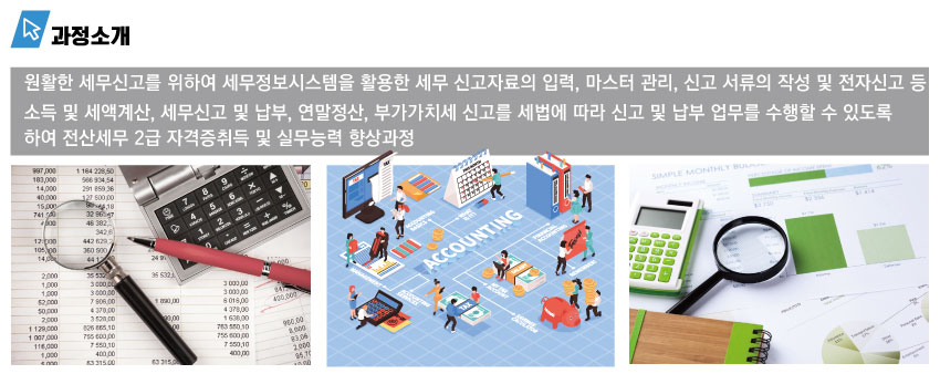 사용자 등록이미지