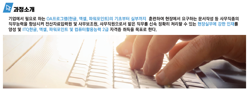 사용자 등록이미지