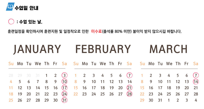 사용자 등록이미지