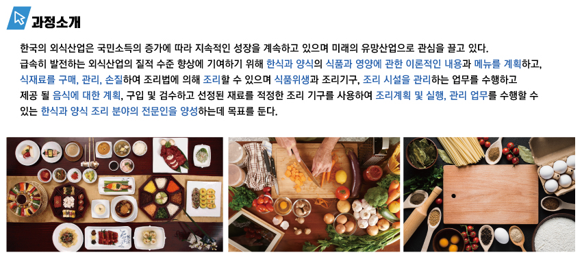 사용자 등록이미지