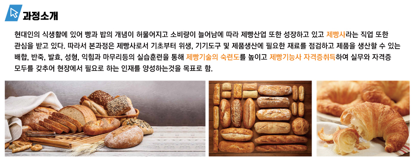 사용자 등록이미지