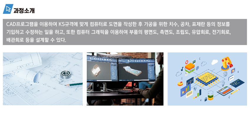 사용자 등록이미지