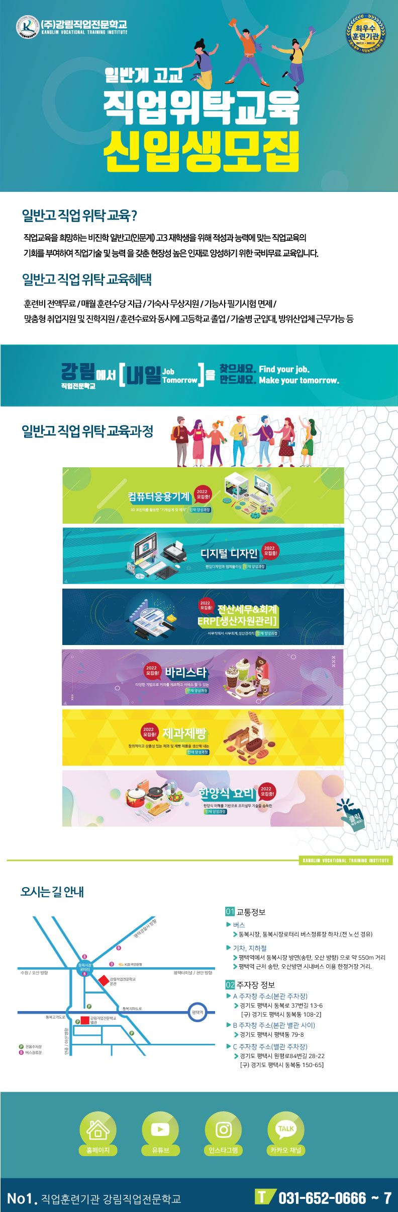 사용자 등록이미지