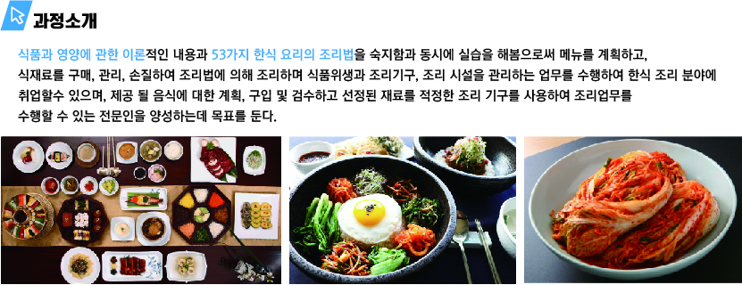 사용자 등록이미지