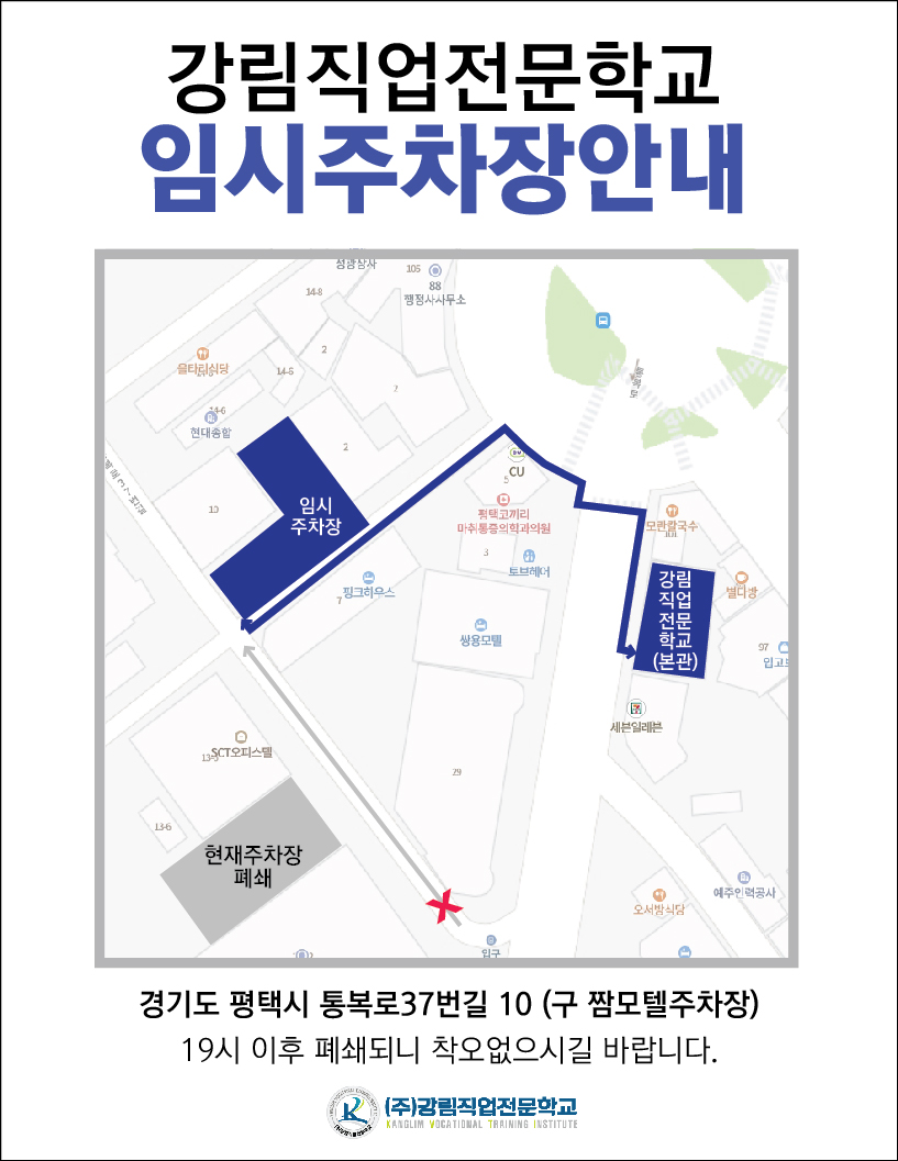 사용자 등록이미지