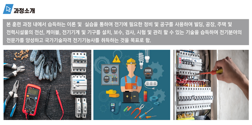 사용자 등록이미지