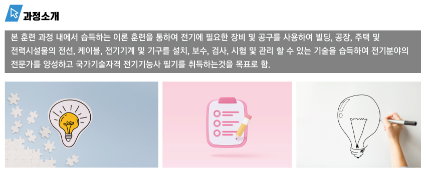 사용자 등록이미지