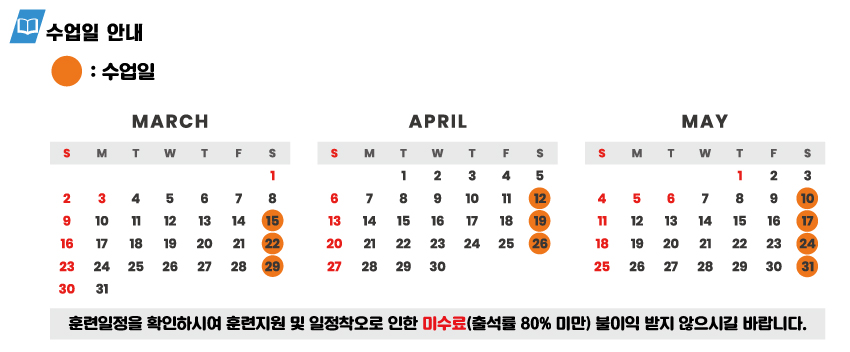 사용자 등록이미지