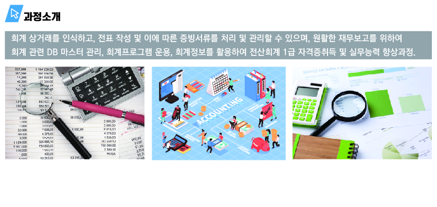 사용자 등록이미지