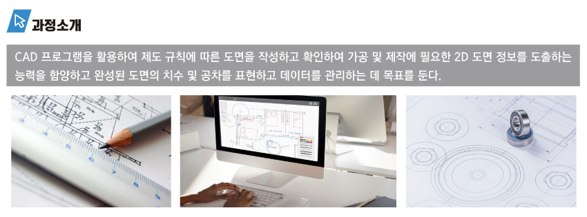 사용자 등록이미지