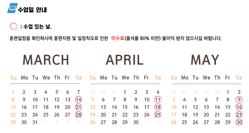 사용자 등록이미지