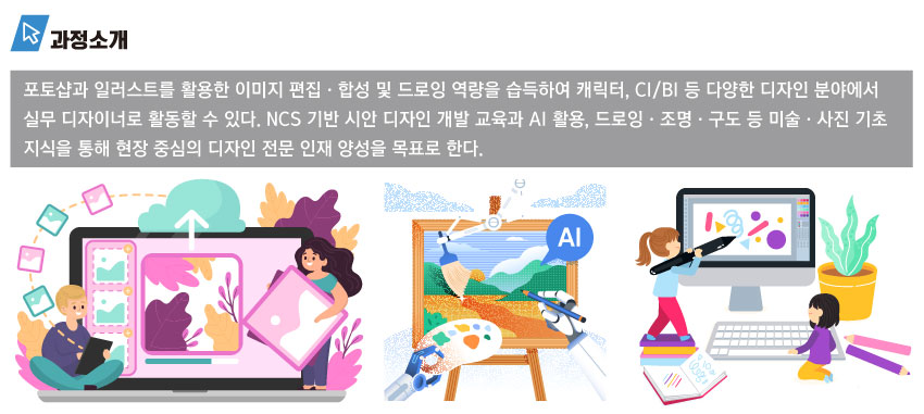 사용자 등록이미지